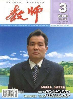 ����ʦ�� Ѯ��