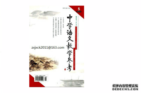 ����ѧ���Ľ�ѧ�ο���������� �¿�