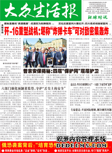 �����������ʡ�� �ܿ�